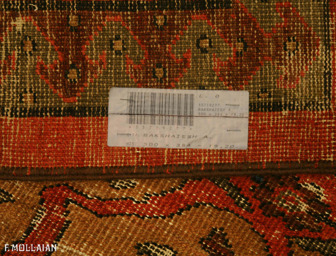 Tappeto Molto Grande Persiano Antico Bakshaish n°:55719277